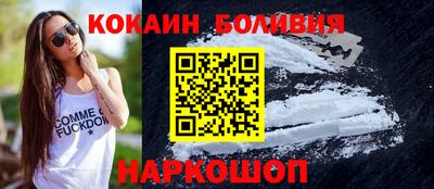 трава Можайск