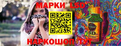 ALPHA-PVP Можга