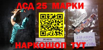 гашишное масло Моздок