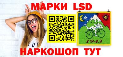 гашишное масло Моздок