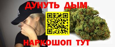 ALPHA-PVP Можга