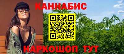 трава Можайск