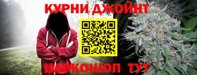трава Можайск