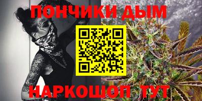 трава Можайск