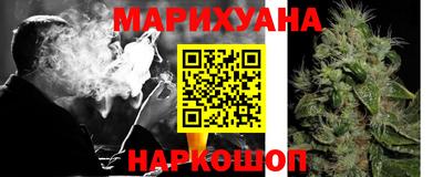 ALPHA-PVP Можга