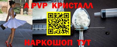 гашишное масло Моздок