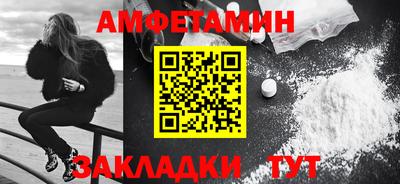 гашишное масло Моздок