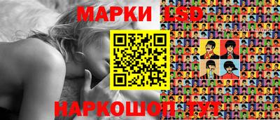 гашишное масло Моздок
