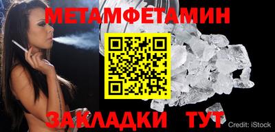 гашишное масло Моздок