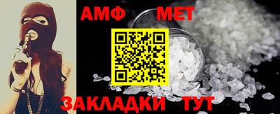 трава Можайск