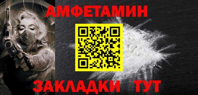 трава Можайск