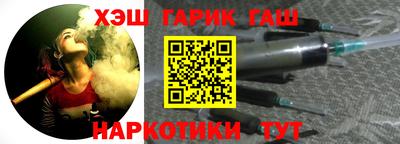 ALPHA-PVP Можга