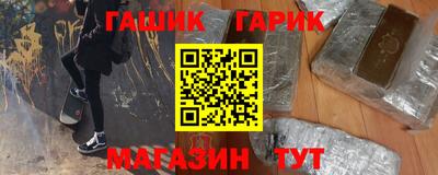 ALPHA-PVP Можга