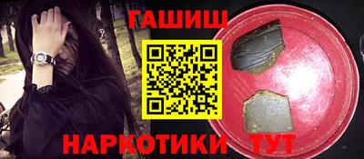 ALPHA-PVP Можга