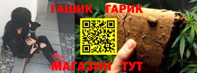 ALPHA-PVP Можга