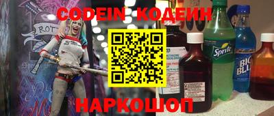 ALPHA-PVP Можга