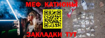 гашишное масло Моздок